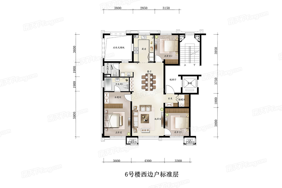 信達(dá)萬(wàn)科如園140㎡戶型圖