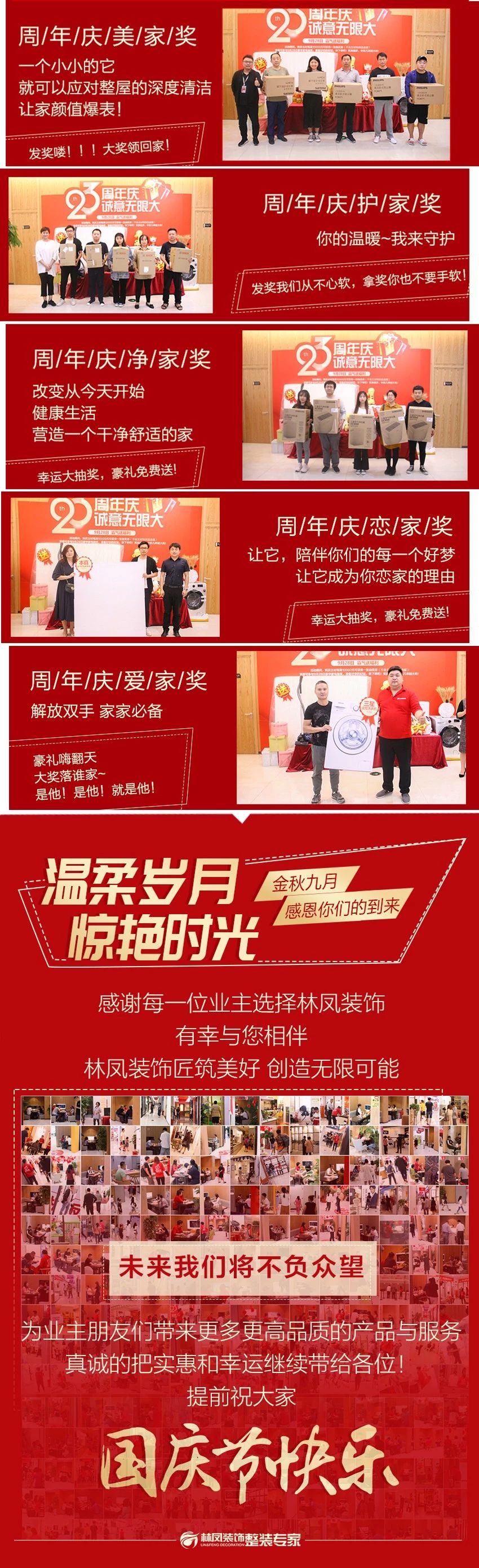 http://www.2saldo.cn